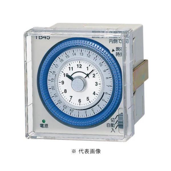 パナソニック TB4501 パネル取付型タイムスイッチ クォーツモータ式24時間式タイマー AC10...