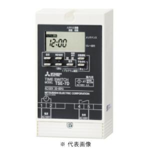 タイマー スポーツタイマー（無線式・リセット機能付・アルミスタンド式