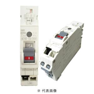 日東工業 NX53 3P 15A スリム3Pサーキットブレーカ 定格電流15A : 電材