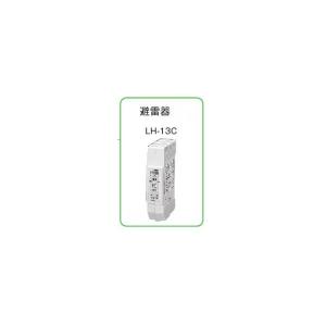 日東工業 DS63MC 3P 60A 自動電源切替開閉器リレー内蔵型 極数3P 定格