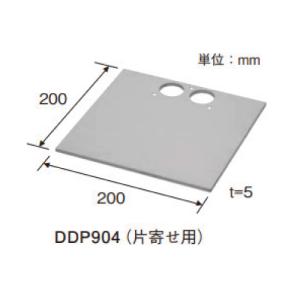 パナソニック DDP904 Ｄポール フラットタイプ用 根かせプレート 片寄用 色シルバー｜densetusizai