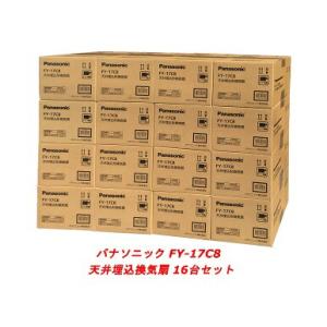 Panasonic（パナソニック） 換気扇 天井埋込形換気扇 【FY-32BS7】 低