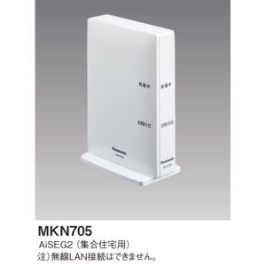 Panasonic（パナソニック） MKN7141 AiSEG3 7型モニター付 壁付電源