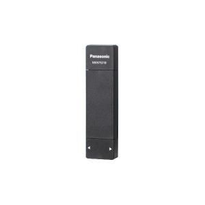 Panasonic（パナソニック） MKN7512F 温湿度センサー屋外用 色