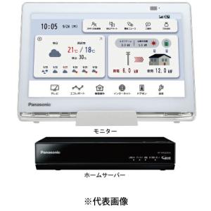 Panasonic（パナソニック） MKN7141 AiSEG3 7型モニター付 壁付電源