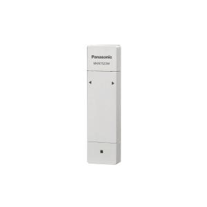 Panasonic（パナソニック） WRT6048K フル2線式リモコンセレクタ