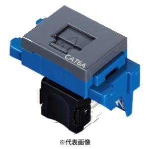 パナソニック WZ7519W 情報モジュラジャック(組立、CAT6A)(埋込