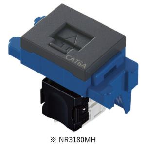 サン電子 LMJ6AUW Cat6a LANモジュラジャック ジャックタイプ ホワイト