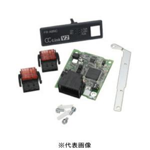 三菱電機 FR-A8NC E-KIT インバーターオプション CC-Link通信 適用インバータE800シリーズ｜densetusizai