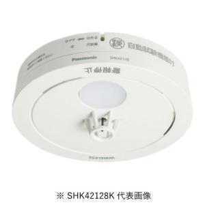 Panasonic（パナソニック） SHK42712K けむり当番薄型2種 電池式