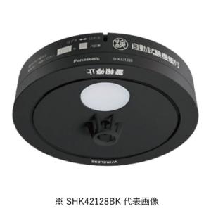 Panasonic（パナソニック） SHK42422BK けむり当番薄型2種 ブラック