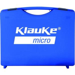 クラウケ KEK50ML 充電式ハンディ圧着機用 専用ケース