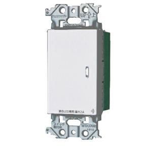 矢崎エナジーシステム 600V CV 8sq 3芯 やわらか電線 (CV8sqx3cYA