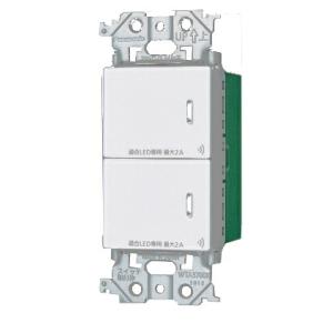 Panasonic（パナソニック） WTY22173W リンクプラス タッチLED調光