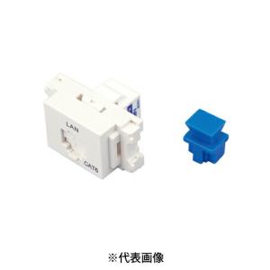 サン電子 LMJ-C6AJ-H Cat6A LANモジュラジャック ジャック式 グレー用