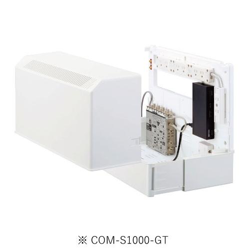 サン電子 COM-S1000-GT 情報分電盤 COM-S Gモデル 搭載機器 ブースタ TV8分配...