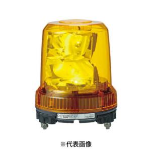 パトライト RLR-M2-P-Y LED大型回転灯(ブラシレスモータ) RLRシリーズ φ120mm AC100〜240V 黄｜電材ONLINE