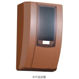 日東工業 MBC-131K メーターボックス 隠蔽配線用 適用電力量計:単相2線