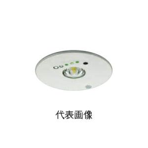コイズミ照明 AR50617 LED非常灯 埋込型 埋込穴Φ100 非常用ハロゲン13W 