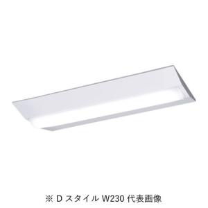 Panasonic XLX200AEN LEDベースライト 800lm W150 Panasonic（パナソニック） 【10台セット】 XLX200AENJLE9 一体型LED