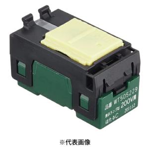 Panasonic（パナソニック） WT50519 埋込ほたる片切スイッチB表示付