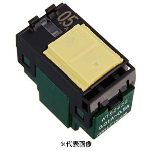 三菱　コンパクトインバータ　セット 三菱電機（MITSUBISHI ELECTRIC） FR-A8NC E-KIT インバーター