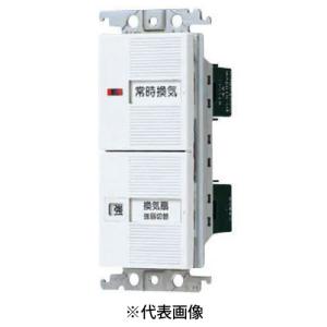 東芝ライテック DG1761H(WW) 浴室換気扇タイマースイッチ : IPX - 通販