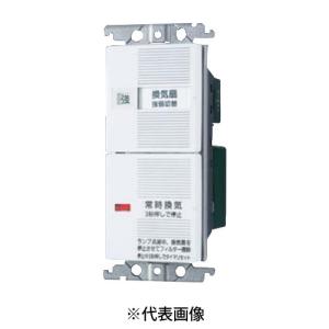 Panasonic（パナソニック） WTC52528W 埋込換気扇スイッチセット