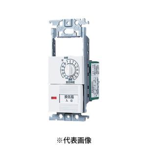 協約型電子式タイムスイッチ(年間式 特日対応機能・1回路型)⭐︎新品同様品 パナソニック TB24101 協約型電子式タイムスイッチ(年間式 特日対応