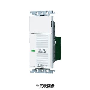 Panasonic（パナソニック） WTC57583W LED埋込逆位相調光スイッチC