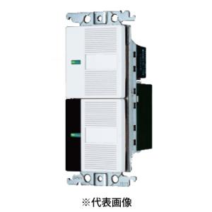 Panasonic（パナソニック） WTC5793WK 埋込レンジフード用スイッチ