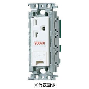 Panasonic（パナソニック） 埋込ホーム用高シールドテレビターミナル