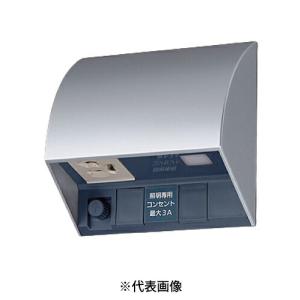 Panasonic（パナソニック） 電設資材 DU7743K 工事用配線器具 フラット