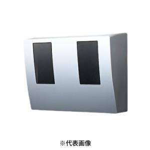 Panasonic（パナソニック） BQKNF841B スマートデザインシリーズ