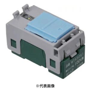 Panasonic（パナソニック） WTA575831HK アドバンスシリーズ(ソリッド