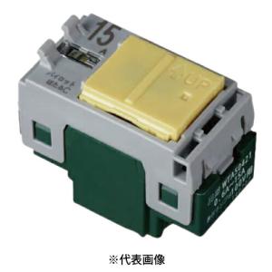 Panasonic（パナソニック） WTA575831HK アドバンスシリーズ(ソリッド