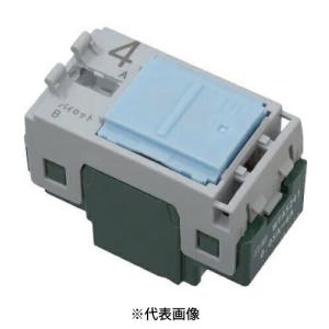 SFCC（古河） CVT8SQ×3芯 【1m単位】※最大50mまで 600V 架橋