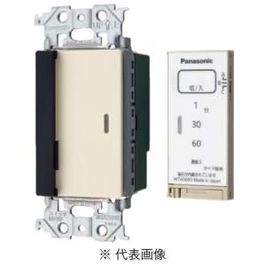 Panasonic（パナソニック） WTA1711W 非接触スイッチ 検知距離切替機能