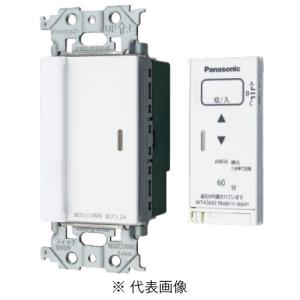 Panasonic（パナソニック） WTA1711W 非接触スイッチ 検知距離切替機能