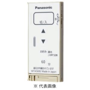 Panasonic（パナソニック） WTA1711W 非接触スイッチ 検知距離切替機能