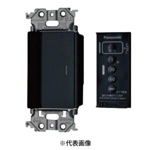 Panasonic（パナソニック） WTA1711W 非接触スイッチ 検知距離切替機能