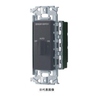 Panasonic（パナソニック） WTA5820WK 熱線センサ付自動スイッチ用操作