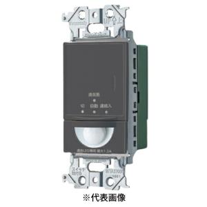 パナソニック WTA14118H 熱線センサ付自動スイッチ 親機 明るさセンサ
