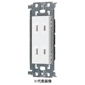 Panasonic（パナソニック） WN1485H 埋込 充電用 USBコンセント 1