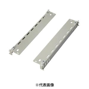 日東工業 RD65-57R L型レール・簡単取付タイプ W=70mm H=40.5mm D=568mm 適用機種FS/FVシリーズ・(D)ARC 材質鉄t2.3 搭載可能質量60kg
