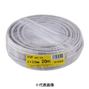 切売販売 VVFケーブル 1.6mm×3 VVF1.6×3C 1m単位の切り売り 少量 お