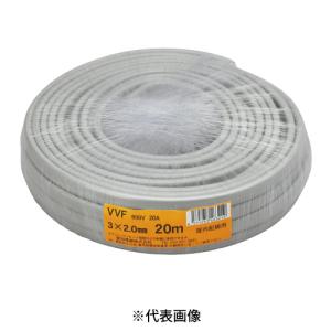 愛知電線 VVFケーブル2.0mm×3C 100m巻 灰色 公団用 黒白緑 : 電材