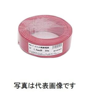 愛知電線 IV1.6mm R＜赤＞ IV電線 600Vビニル絶縁電線 アース線 50m巻 単線