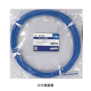 フジクラダイヤケーブル IV1.25SQ Y IV電線 600Vビニル絶縁電線 300m