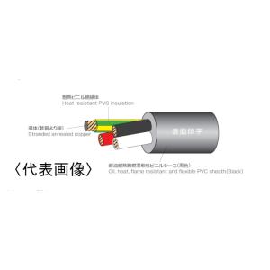 太陽ケーブルテック TBF/2517 300V LF 0.5SQx20C   20AWG 移動用電子...